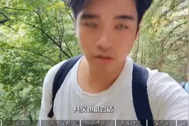 九华山两天一夜攻略，中集(1/3)低山线全记录图片