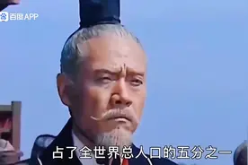 汉族的起源与由来，为何汉族人口那么多，汉人又是从哪里来的！图片