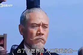 汉族的起源与由来，为何汉族人口那么多，汉人又是从哪里来的！图片