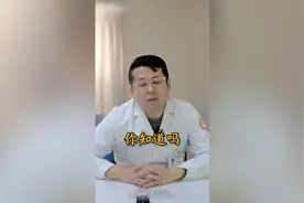 乳腺癌出现腋窝淋巴转移，是不是就意味着没救了？图片