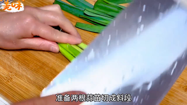棒菜像我这样炒简单又好吃。#清炒棒菜