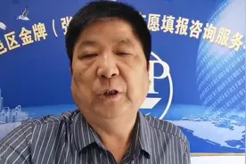 2025年你如果要报考江西财经大学、干脆就选择这些王牌专业！图片