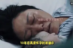 艾滋病夫妇确认感染的第二十年图片
