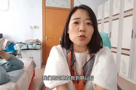 定期存款到期后当天取出来，还是第二天取，答案来了 #社会热点图片