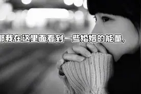 6月天蝎复合走向恭喜你！TA马上就会主动来找你图片