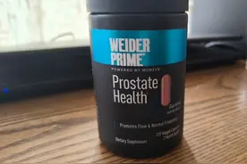 我在服用前列腺保健品似有点效。子女孝顺之举图片