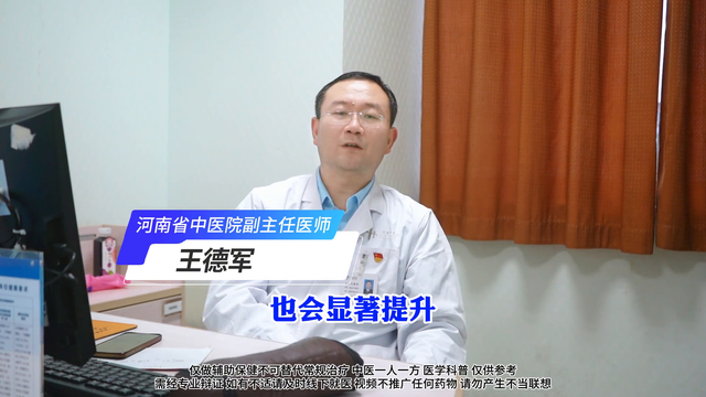 你一定要瘦下来 变瘦的好处 远比想象中的多