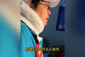 国乒在行动！孙颖莎为灾区捐赠，韩红基金会名单，王楚钦在列图片