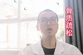 老年人驼背，自然现象背后的秘密与挑战图片