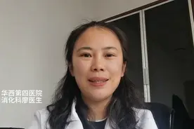 华西第四医院廖医生：管状腺瘤究竟是怎么回事？医生告诉你图片