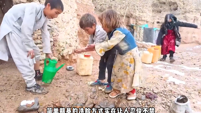 铜墙铁壁洞穴，无畏狂风暴雪侵袭