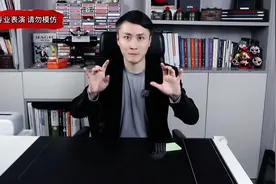 史上最危险魔术-吞刀引线 #魔术揭秘教学图片