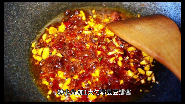 辣爽鲜香的干锅鱿鱼，家庭版做法超简单！喜欢点赞关注哟