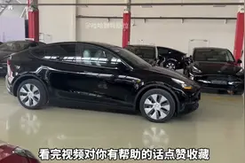 特斯拉的标续，长续航，高性能版本，到底选择买哪个版本才...图片