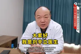 每天刮一刮 脾胃虚寒全刮走图片