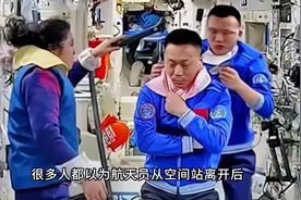 返回舱返回地球的全过程，整个返回过程让人感到惊心动魄#...图片