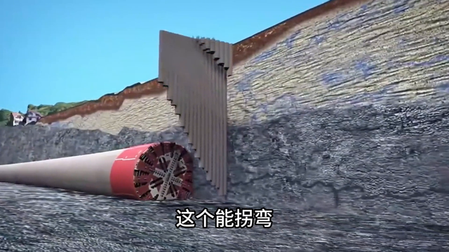 大国重器盾构机到底有多厉害？挖穿一座山每小时就能推进4米