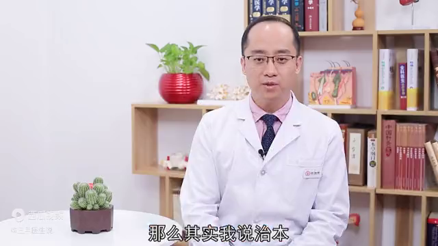 得了膝盖关节炎怎么办？2个治疗做得好，强韧关节，肌肉更有力