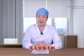 皲裂性湿疹，手上脱皮裂口，这个方法又立功了！图片