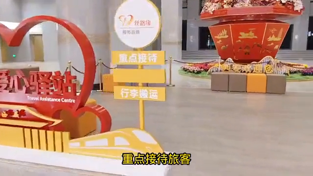 今天15点28分，陕西西安火车站现状，画面心酸，都看看吧！