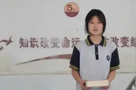 关于姜萍我说说我的看法 #天才图片