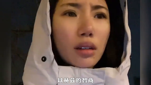 全网唯一一只因为智商太低被退货的狗，真的搞笑！