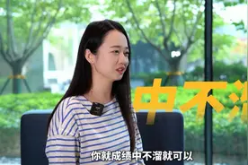 拒绝鸡娃！不想卷孩子成绩的海淀妈妈， 为什么唯独看重英语图片