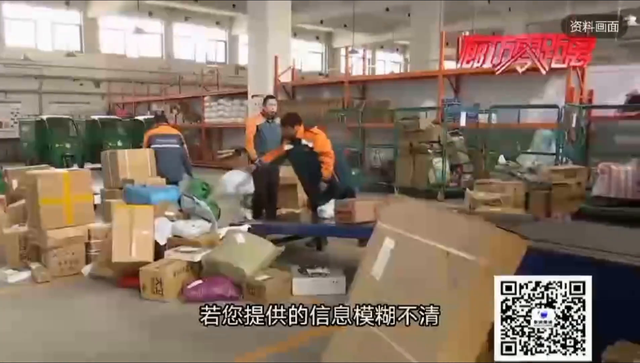 邮管局打95539投诉有用吗