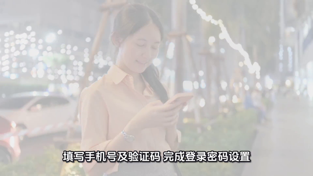 📱教你数字人民币开通全攻略！怎样使用