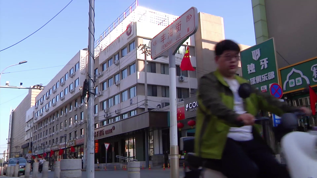 一位北京大爷建议取缔郭德纲相声，大家怎么看？