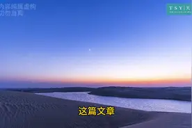 原来供奉神佛仙像有这么多讲究，你是怎么供奉的呢？#民间故事图片