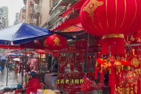 寻味武汉：天声街，融合南北，凭什么跃居江城菜市场的顶流图片