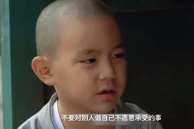 和尚破戒 爱上红尘女子 引发的世间轮回图片
