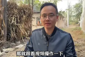 如何恢复微信聊天记录，两个方法教会你图片