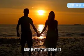 你觉得，男人可以忍受多久不主动联系女人呢？图片