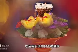398. 供養佛，怎樣才正確？每日唸誦這條咒語，必定可得如願成就图片