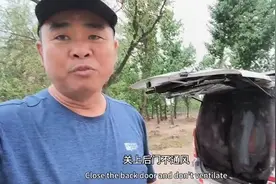 床车自驾游车内睡觉闷热怎么破？这一招让车内舒服极了图片