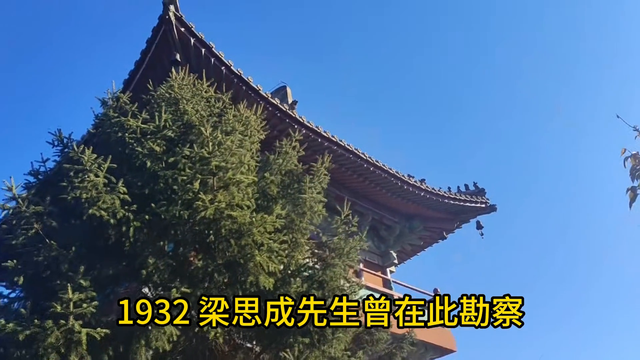 千年古刹广济寺，藏宝坻千年古刹