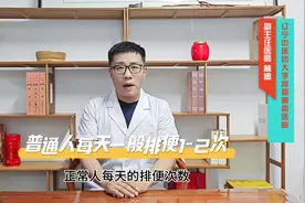 治疗便溏，常用的5种中成药，是这些图片