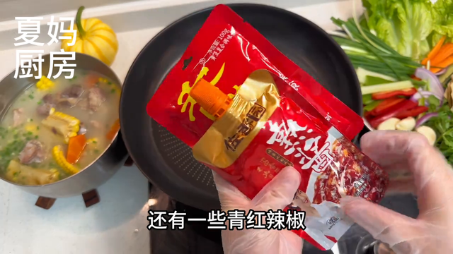想要把排骨玉米胡萝卜汤炖的好喝，汤汁浓郁，按我这个步骤...