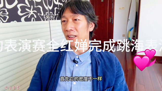 国际泳联阿联酋的表演赛全红婵完成跳海表演一起来复盘一下