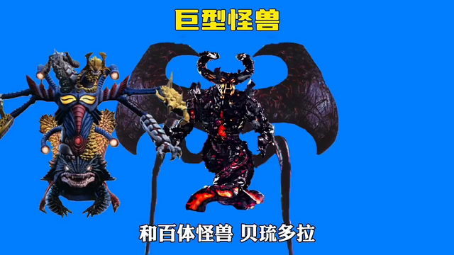 银河和黑暗路基艾尔合体后，究竟有多强 #影画演绎未