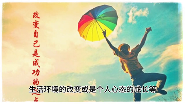 梦到鞋子：方向、选择与身份转变 #梦境