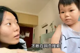全面发育迟缓女儿确诊基因病了😭基因检测结果还闹了一个大...图片