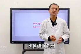 焦虑的人，喉咙有异物感，应该如何缓解？图片