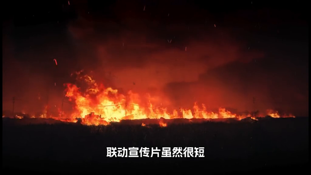 暗区突围联动奥特曼，我有话要说！ #暗区突围手游