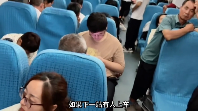 长途硬座或无座过夜攻略来啦～ 不是硬卧买不起