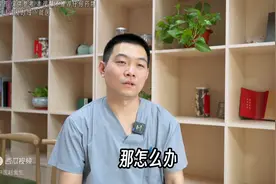 脾气暴躁，容易上火的人爱长结节，分享一名方，散结解郁足够了图片