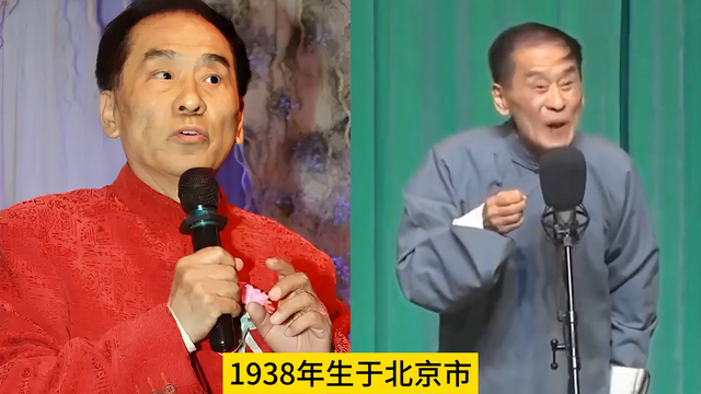 相声界还高寿健在的10位老寿星	，魏文亮最小！李伯祥风采依旧！