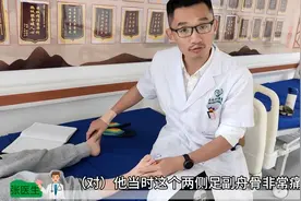【矫形鞋垫纠正】一个平足的小朋友图片